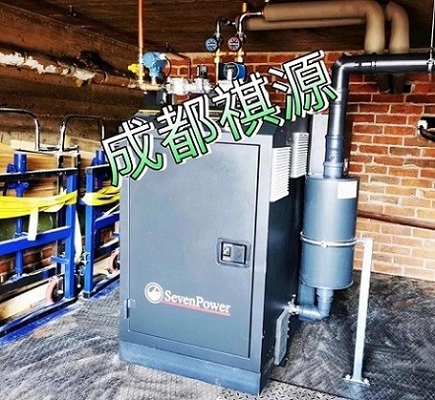 Хорошая цена. Супер молчаливый малошумный набор генератора CHP Cogenerator 6kw 7kw 8kw 10kva микро- онлайн