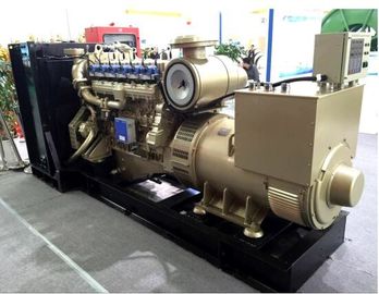 Хорошая цена. Промышленный генератор природного газа 300KW с резервным электропитанием 380KVA онлайн