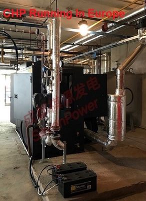 Хорошая цена. Генератор CHP 50KW 60KVA на 24 часа непрерывного хода онлайн